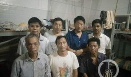 缅甸爆料最新新闻,政局动荡，民生困苦