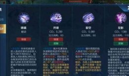 下周皮肤爆料最新图片,视觉盛宴即将开启！